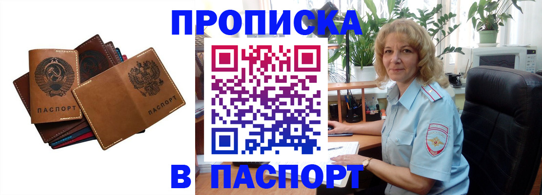 форма 3 в Бутурлиновке